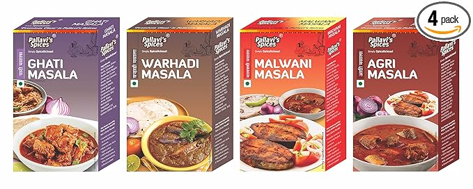 Spices Ghati Masala, Warhadi Masala, Malwani Masala and Agri Masala, 200 grams (Combo of 4)