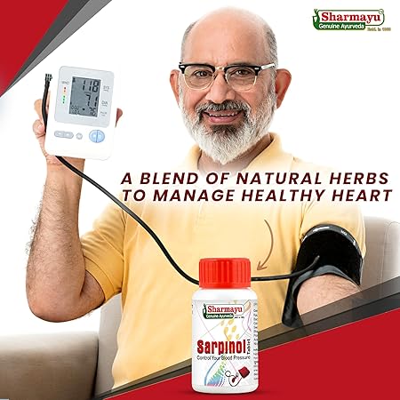 Sarpinol Tablets – 50 Tablets | Ayurvedic Medicine for High Blood Pressure, Insomnia, Anxiety, Stress, Hysteria &amp; Mental Calmness | Natural Sedative &amp; Anti-Hypertensive Formula